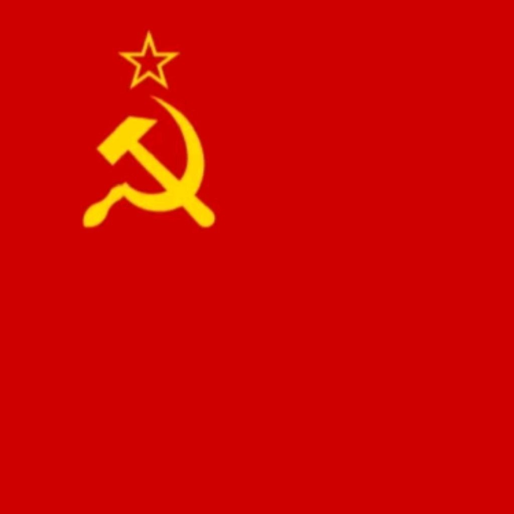 майн