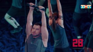 Первое испытание — «Динамический вис» | Группа 2 | «Титаны»