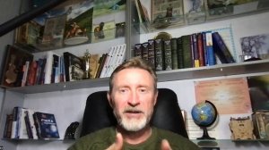 Личные границы и их нарушение