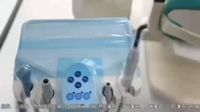 Открытие новой стоматологической клиники г. Хэйхэ, Китай смотреть онлайн