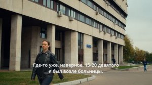 Третья химиотерапия. Самочувствие, ощущения. Рак головки поджелудочной железы, онкология