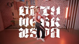 Aespa - Dirty Work Dance Cover Haeri Fil