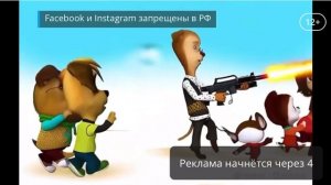 Барбоскины ИИ 8 часть