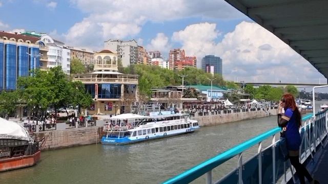 Ростов на Дону