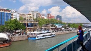 Ростов на Дону