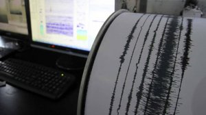 В Казахстане зафиксировано землетрясение с эпицентром возле Алма-Аты