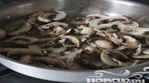 Жареный сквош с грибами