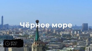 Силы ПВО за вечер сбили 22 украинских дрона над тремя регионами России