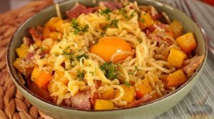 Яркая Италия в тарелке. ПАСТА КАРБОНАРА С ТЫКВОЙ И БЕКОНОМ