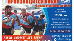ТОТ Самый Запад 2025 1й. 23.08.2025г. Калининград.