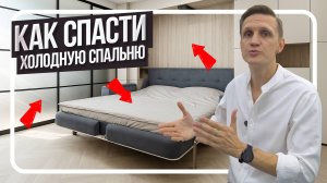 Мастер-класс по цвету, который вы ждали! 🎨