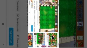 я смотрю мультики