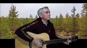 Снова в путь