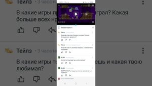 вопросы и ответы