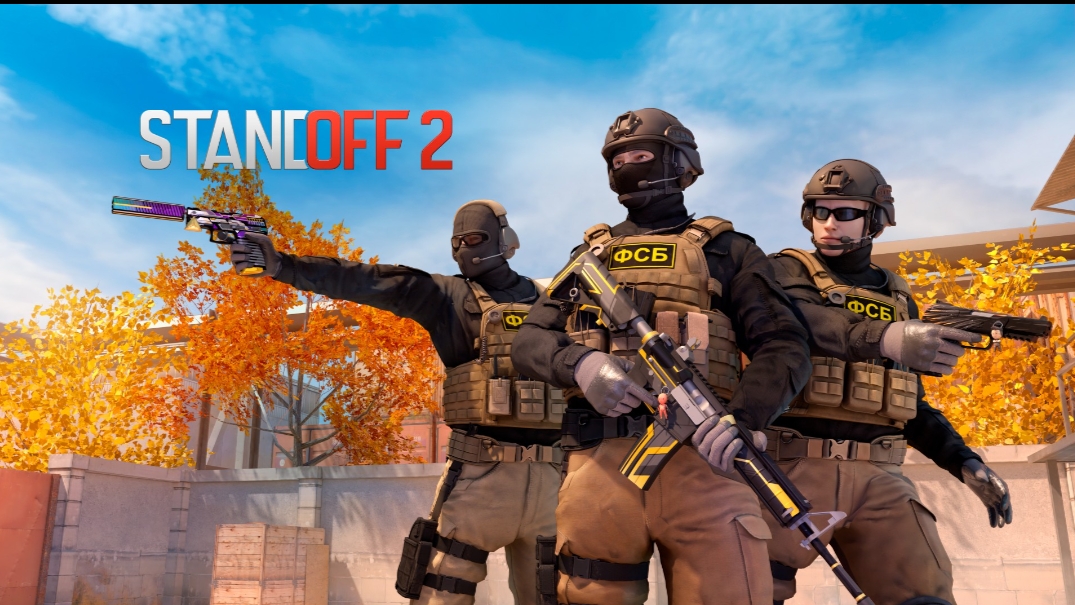 Играем в STANDOFF 2.(12)