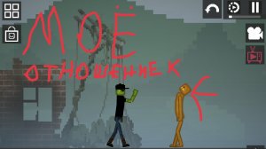 я и моё отношение к тыквам