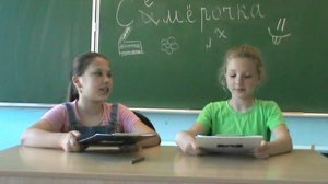 26 выпуск новостей 1 неделя июня 2018