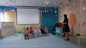 Осенний оркестр в старшей группе