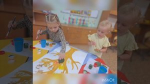 Проект группы 9 "Осень,осень,в гости просим" 2025