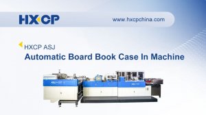 HXCP ASJ Automatic Cover Case In Machine