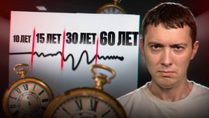 ПОЧЕРК ЧЕЛОВЕКА: Как он формируется и почему МЕНЯЕТСЯ с возрастом