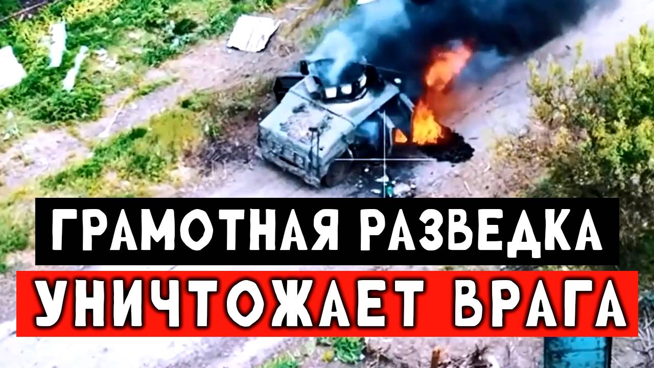 Освобождение Красногоровки, неудачный штурм боевиков ВСУ смотреть онлайн