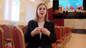 Конкурс От сердца к сердцу (муниципальный этап) Коптева Елена Николаевна