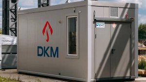 Поставка оборудования АО "ГК "ЕКС" для Курской области