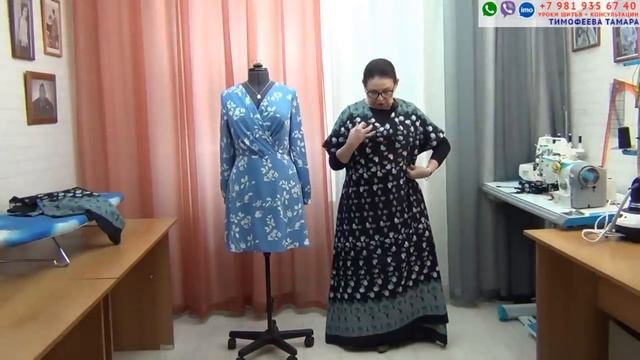 КАК СКРОИТЬ И СШИТЬ ХАЛАТ 