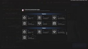 Grand Theft Auto  San Andreas 2025.09.22 - 22.34.45.01