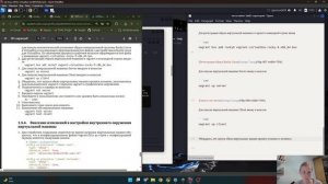 Лабораторная №1. Подготовка отчёта