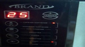 Копченая паприка