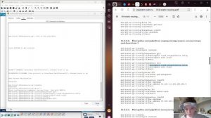 администрирование локальных сетей. выполнение лабораторной работы №14