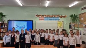 Орлята России