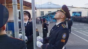 Поднятие флага РФ в Колледже полиции - 22.09.2025