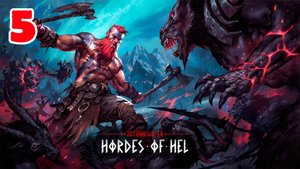 Jotunnslayer Hordes of Hel - Серия 5