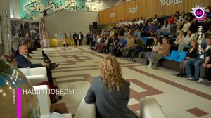 Патриотический форум - Нефтеюганск