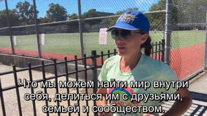 Забег на 3100 миль 2025. Интервью Теджвана с Харитой (день 2)