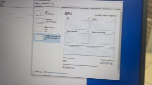 ASUS Vivobook x1704z