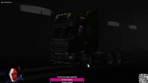 Пробный стрим с музыкой без авторских прав