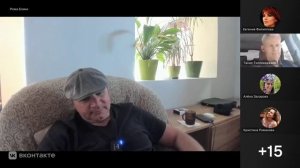 Истончение в прозрачность