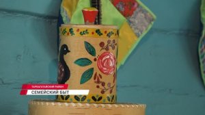 Завершился фестиваль семейской культуры "Забайкальские умельцы"