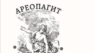 Реальные истории неподдельной любви!