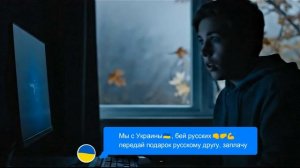 Тебя вербуют спецслужбы Украины