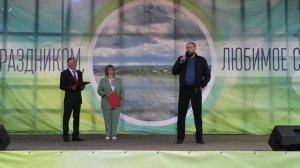 021 Поздравление Кудряшова С.Ф.  день села 2025