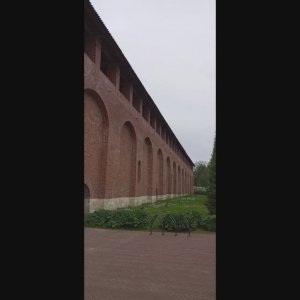 Крепость