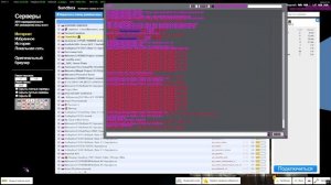 Garrysmod 2025.09.22 - 16.52.23.01