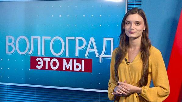 Помощь бойцам на СВО, выплаты для беременных студенток, вековой юбилей и «золотая свадьба»