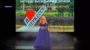 Вести Карачаево-Черкесия 21.09.2025