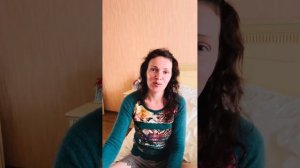 Если энергии нет ?